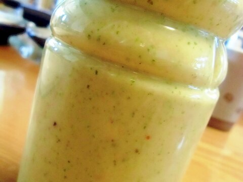 なぜかグリーンなジョセフィーヌ レシピ 作り方 By Miashimatora 楽天レシピ なぜかグリーンなジョセフィーヌ レシピ 作り方 By Miashimatora 楽天レシピ